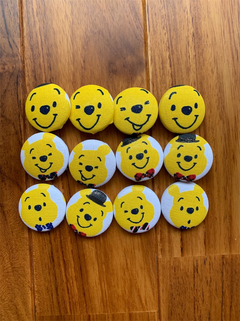 f:id:emi-sk:20191021152713j:image f:id:emi-sk:20191021152713j:image