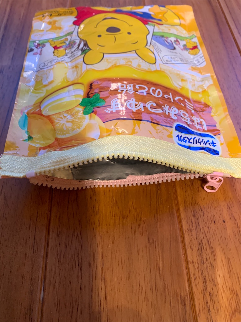 f:id:emi-sk:20191024065659j:image f:id:emi-sk:20191024065659j:image