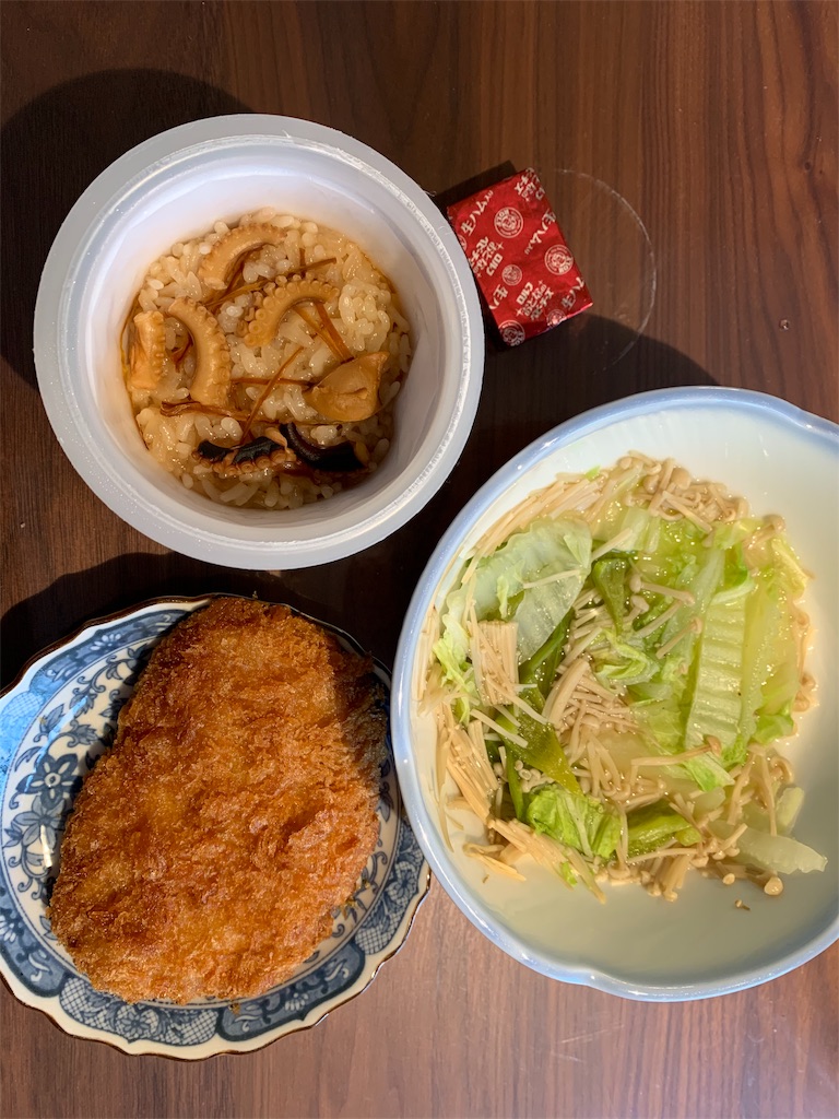 f:id:emi-sk:20191025132807j:image
