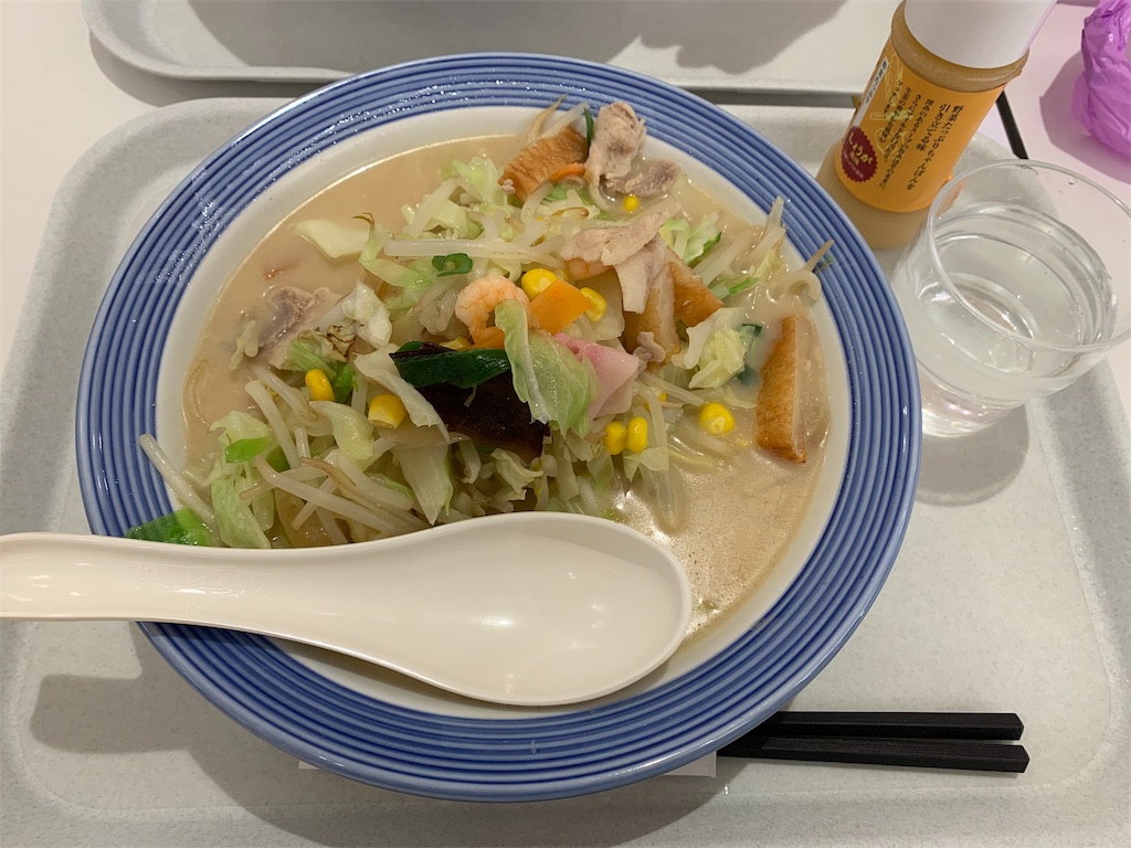 f:id:emi-sk:20191028210619j:image