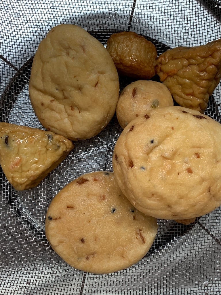 f:id:emi-sk:20191111220408j:image