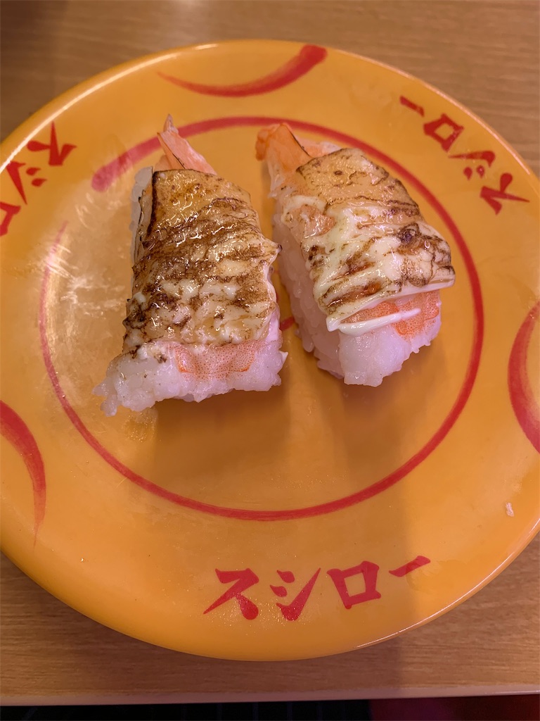f:id:emi-sk:20191122205725j:image