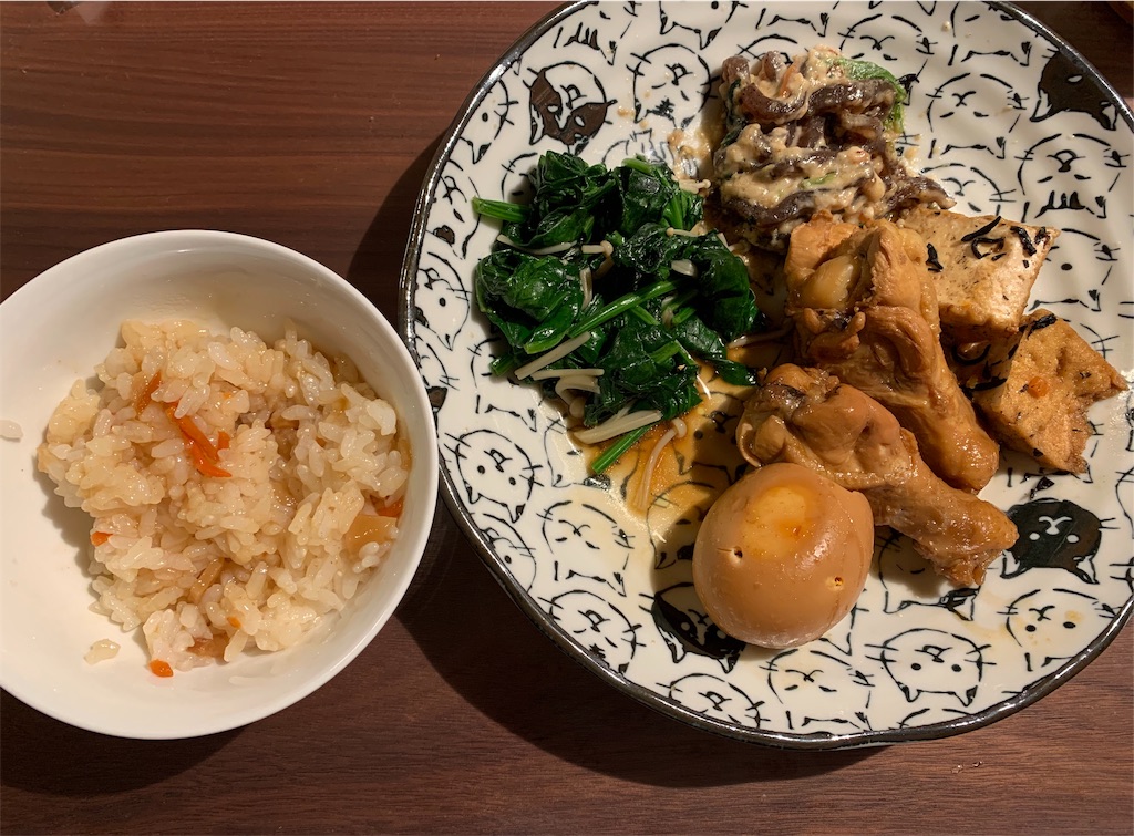 f:id:emi-sk:20191123175126j:image