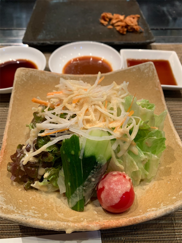 f:id:emi-sk:20191129230314j:image f:id:emi-sk:20191129230314j:image