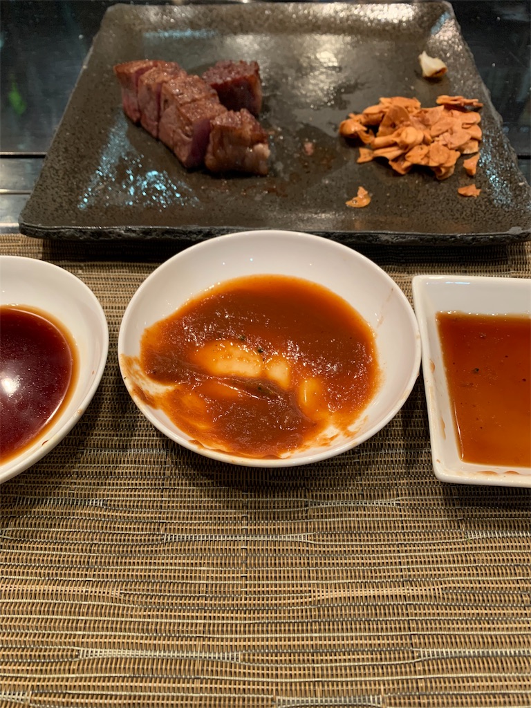 f:id:emi-sk:20191129230336j:image f:id:emi-sk:20191129230336j:image