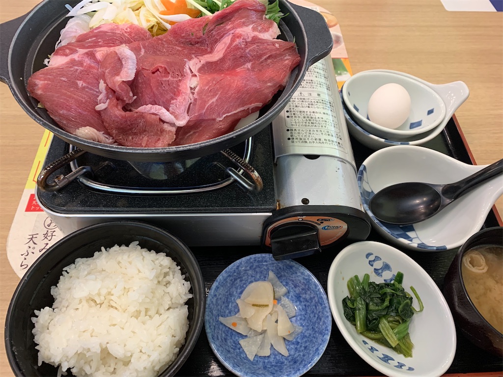 f:id:emi-sk:20191208130556j:image