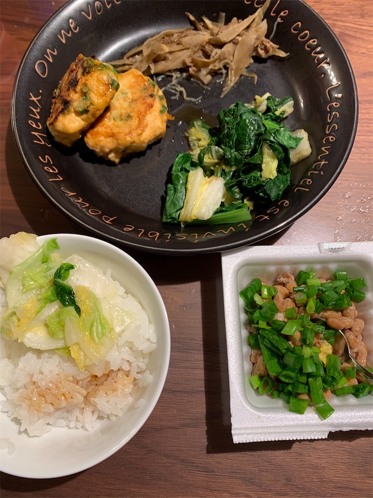 f:id:emi-sk:20191211144143j:image