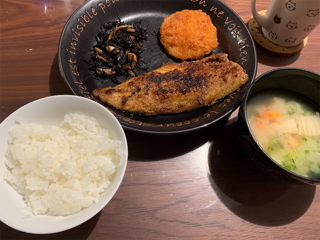 f:id:emi-sk:20191211144203j:image