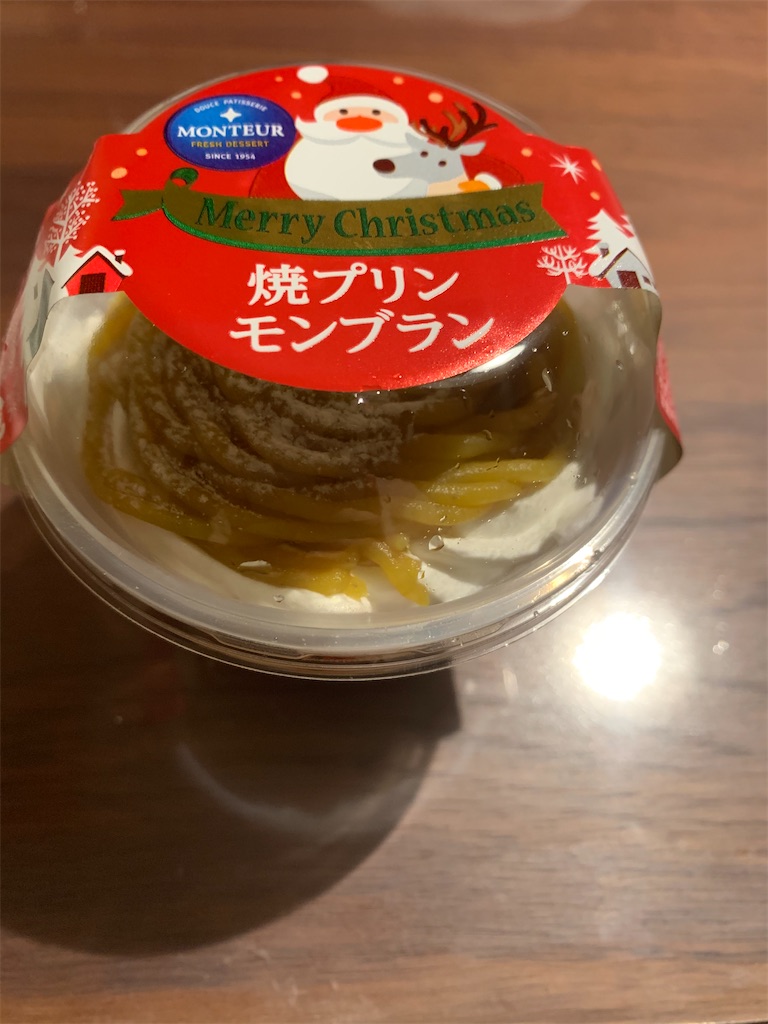 f:id:emi-sk:20191226065444j:image