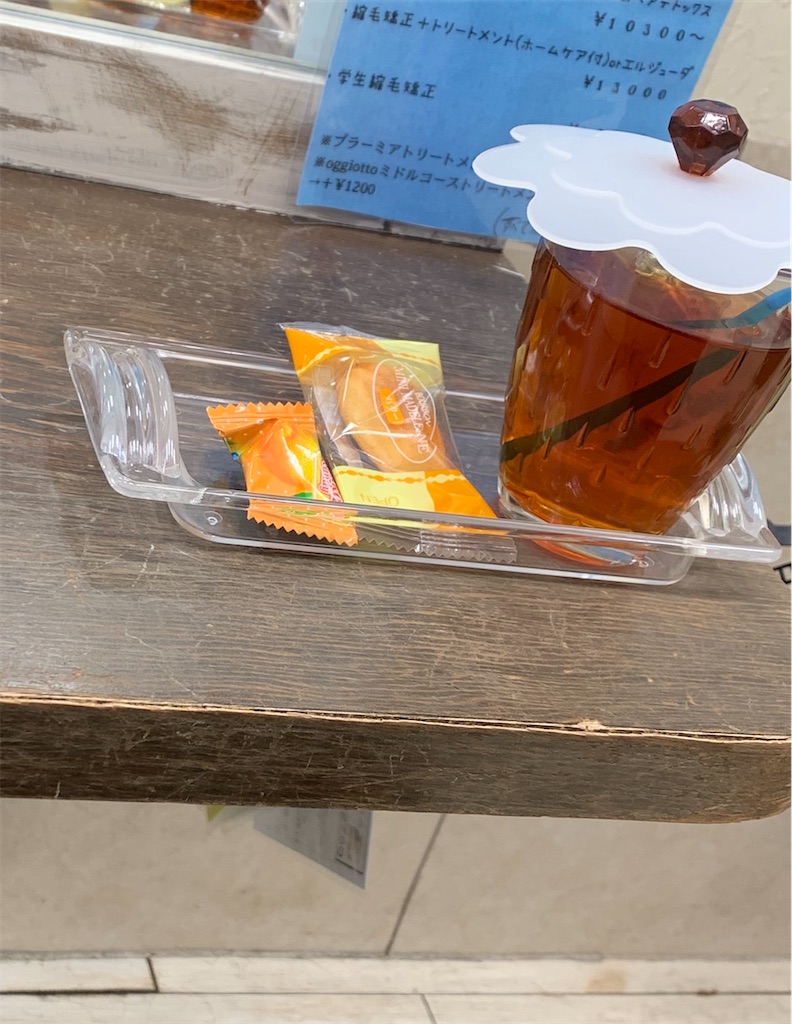 f:id:emi-sk:20191227172017j:image