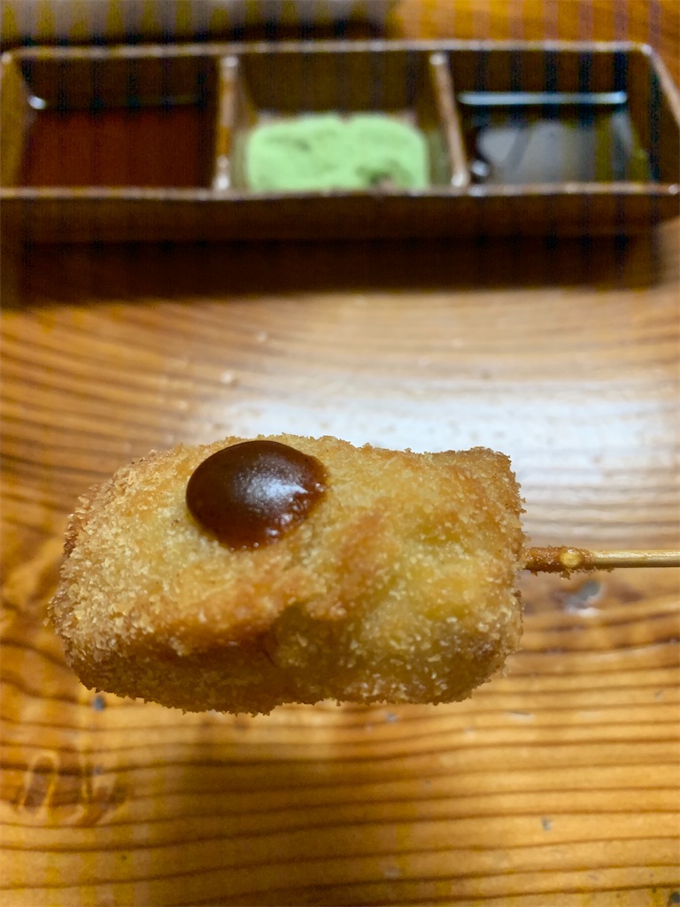 f:id:emi-sk:20200113214337j:image