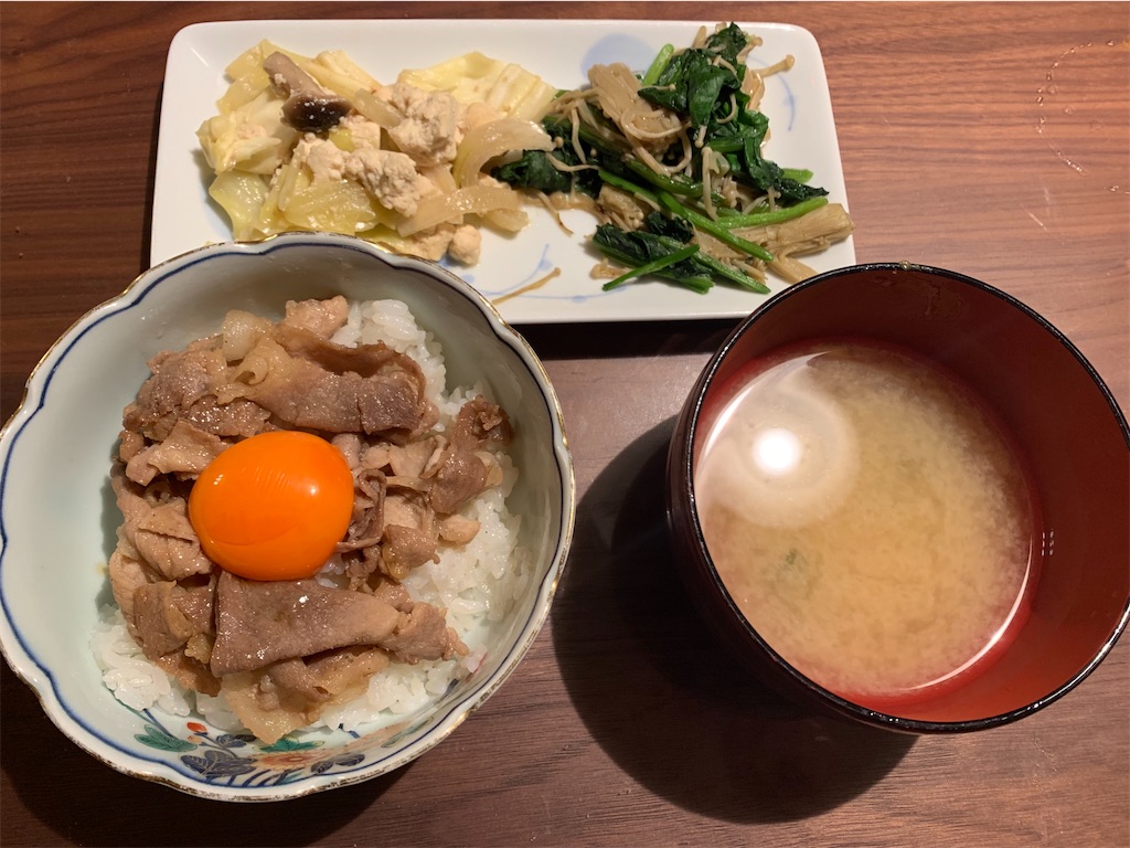 f:id:emi-sk:20200411073645j:image