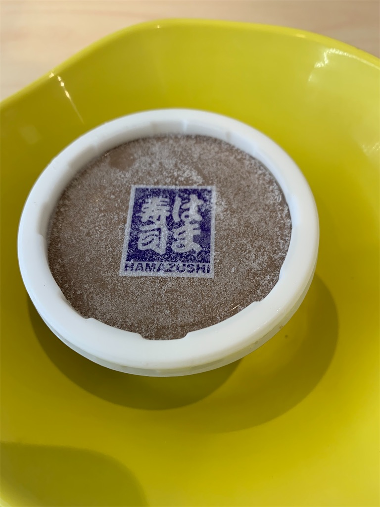 f:id:emi-sk:20200710203559j:image f:id:emi-sk:20200710203559j:image