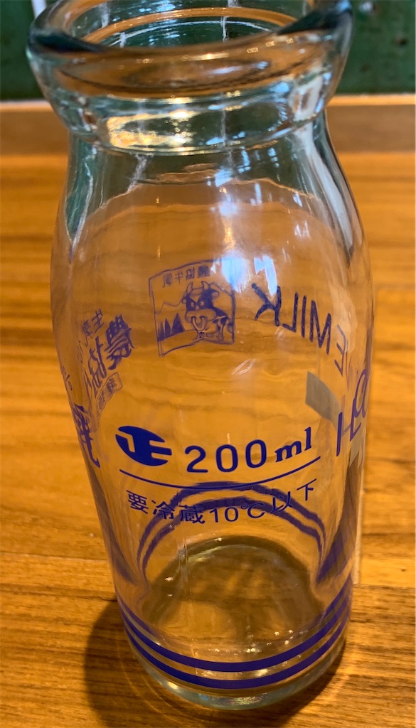 f:id:emi-sk:20200717172342j:image f:id:emi-sk:20200717172342j:image