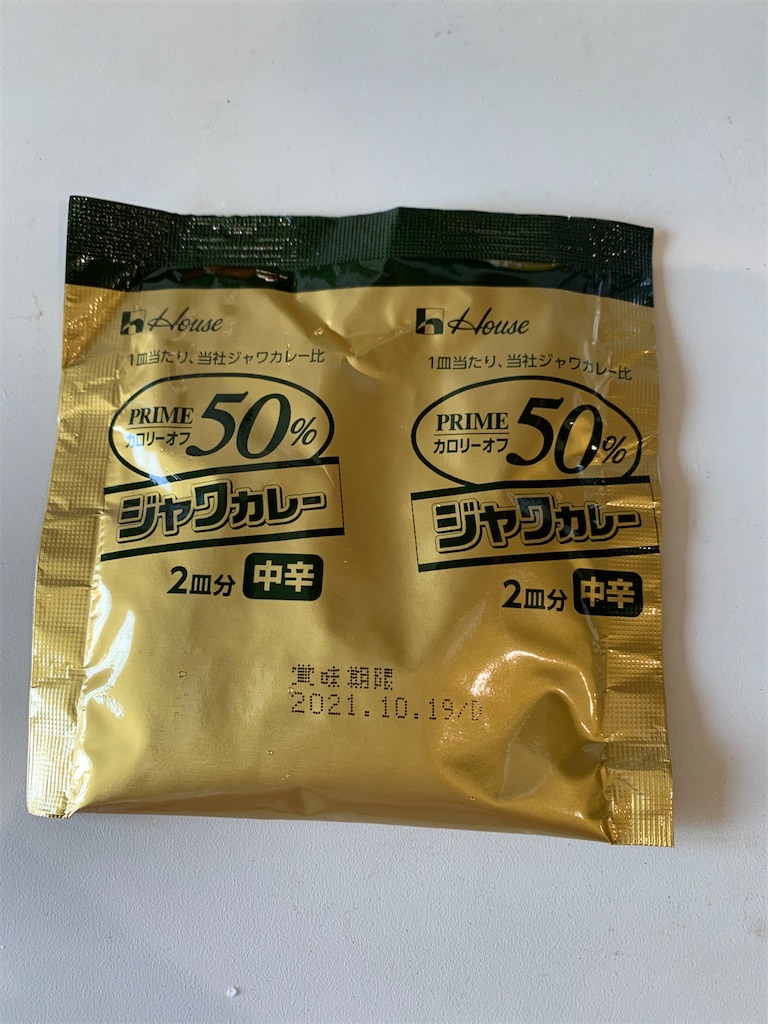 f:id:emi-sk:20200719095429j:image