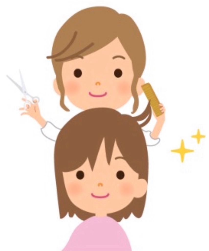 f:id:emi-sk:20201005195155j:image f:id:emi-sk:20201005195155j:image