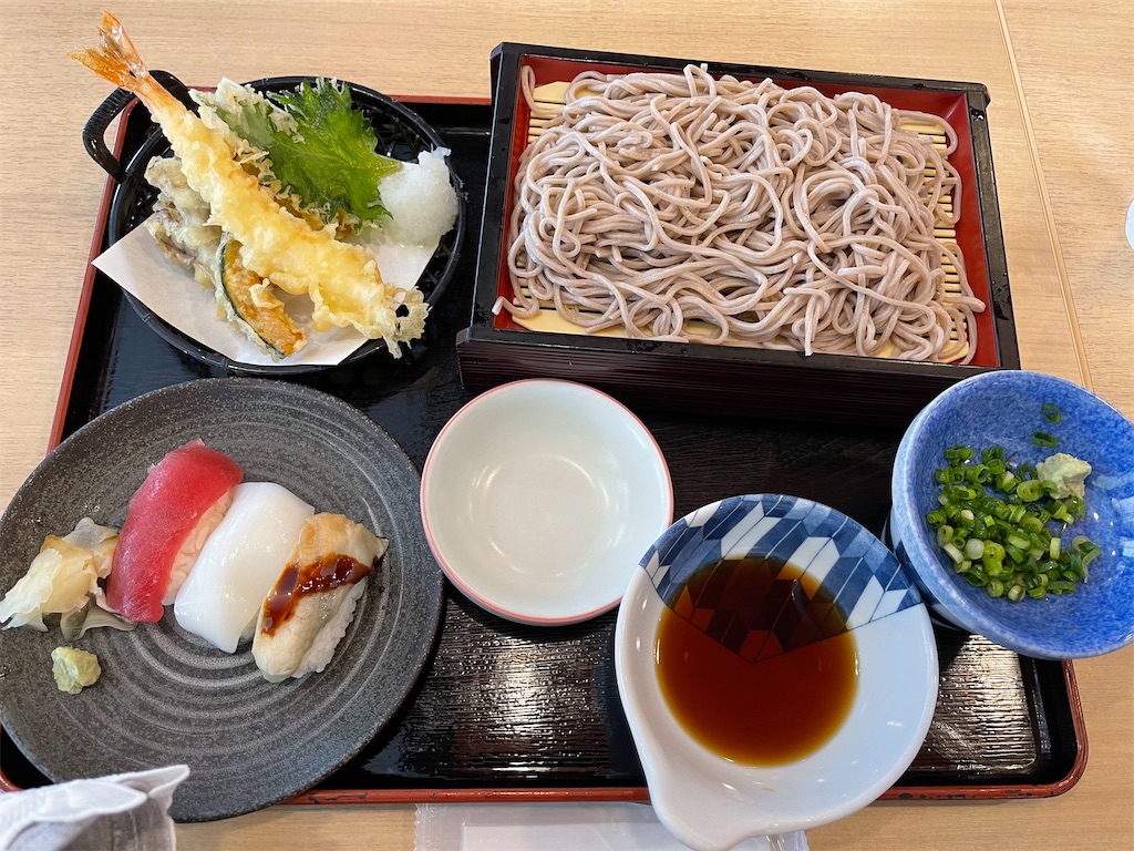 f:id:emi-sk:20201127173127j:image