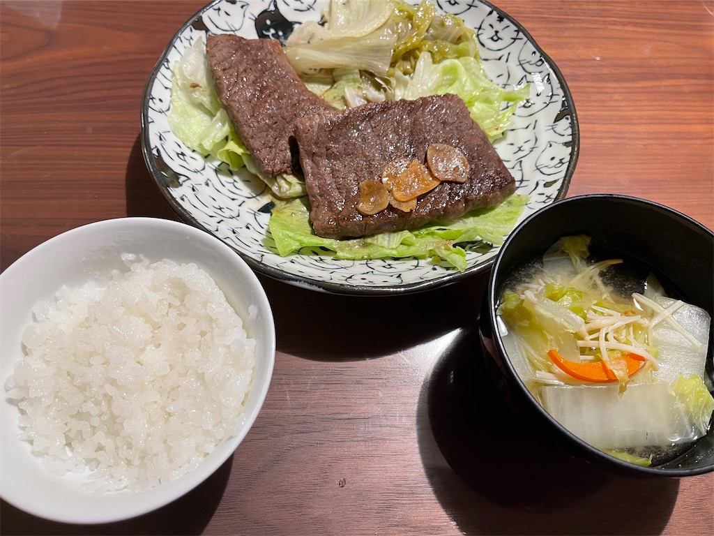 f:id:emi-sk:20201202180657j:image