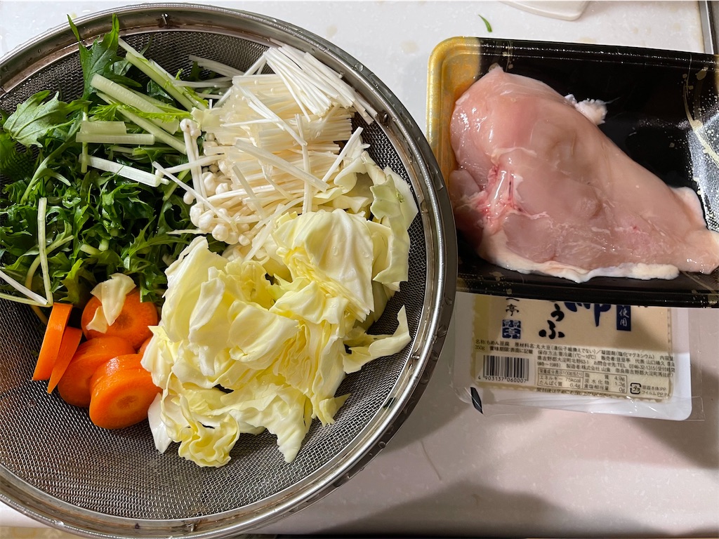 f:id:emi-sk:20201213220918j:image