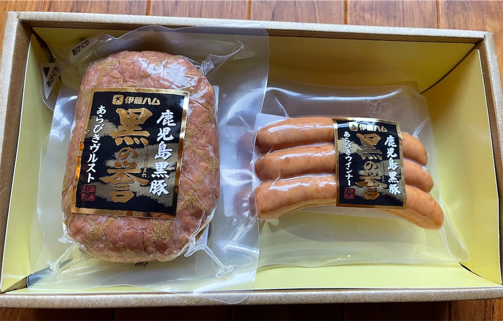 f:id:emi-sk:20201218161307j:image