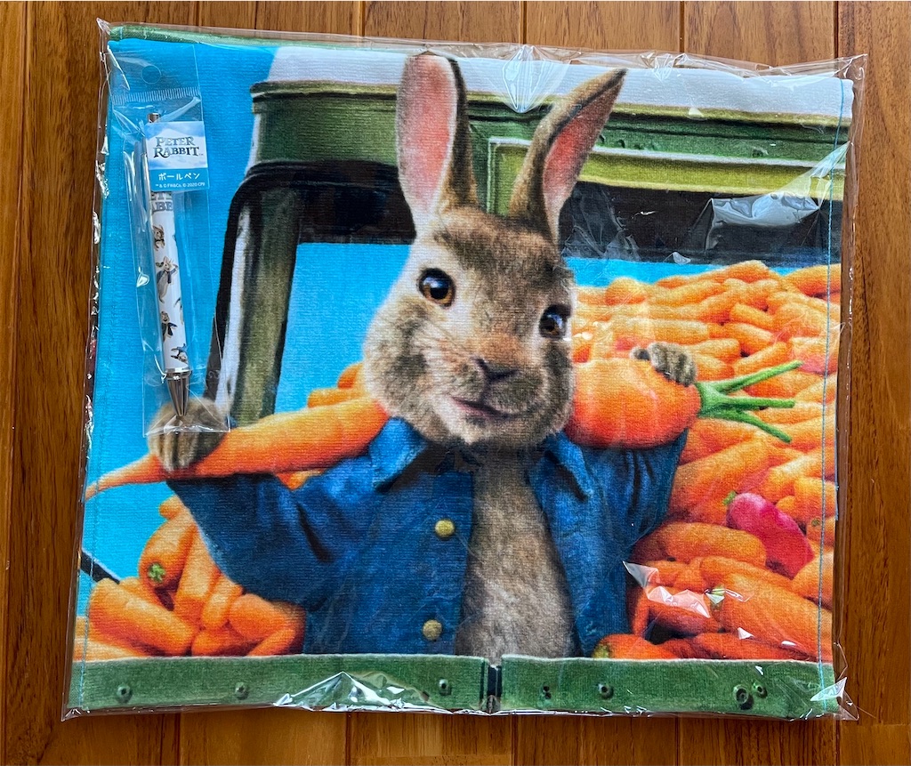 f:id:emi-sk:20210722061006j:image