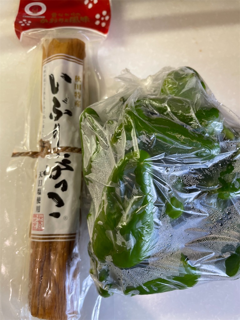 f:id:emi-sk:20210901064625j:image