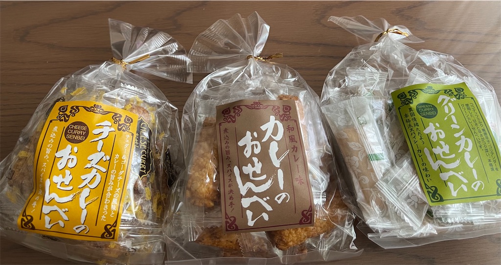 f:id:emi-sk:20210922065913j:image