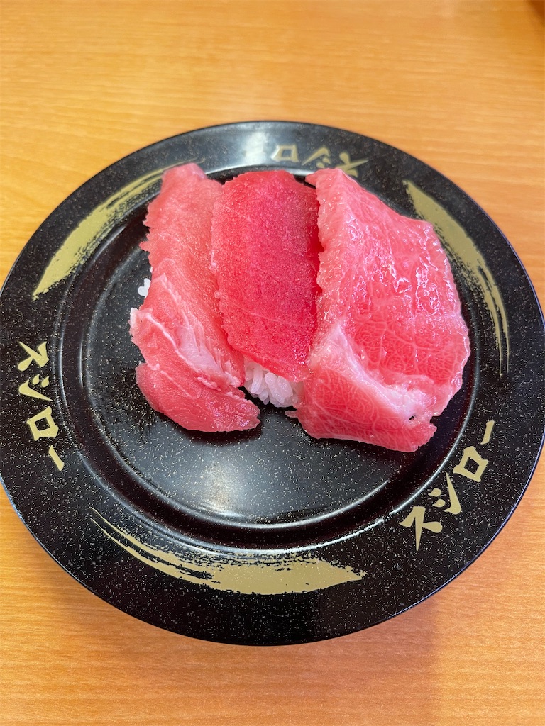 f:id:emi-sk:20211013181234j:image