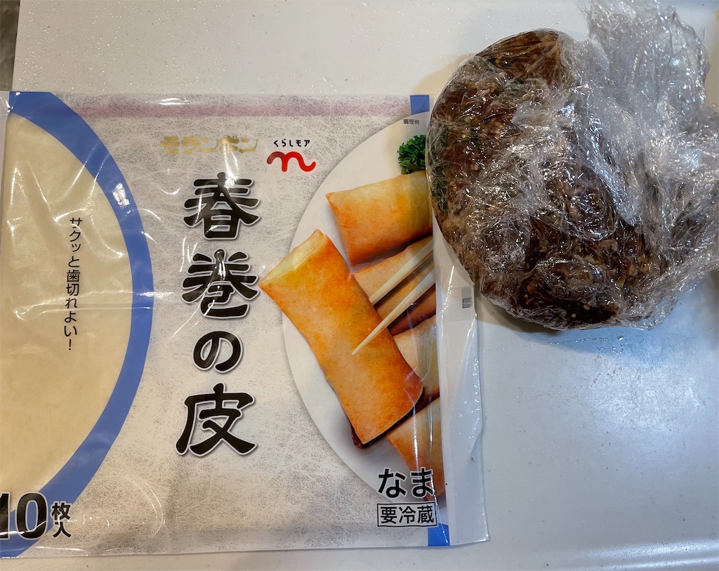f:id:emi-sk:20220412185620j:image