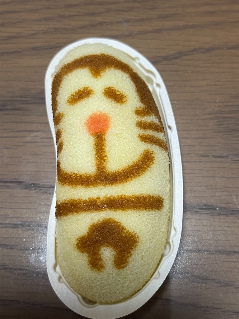 f:id:emi-sk:20220603071008j:image