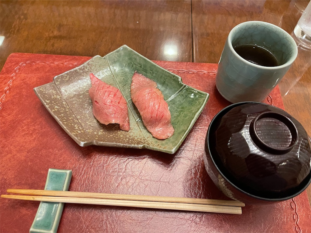 f:id:emi-sk:20220613214823j:image