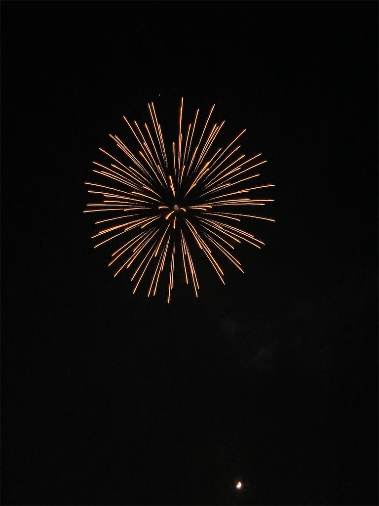 f:id:emi-sk:20221002100440j:image