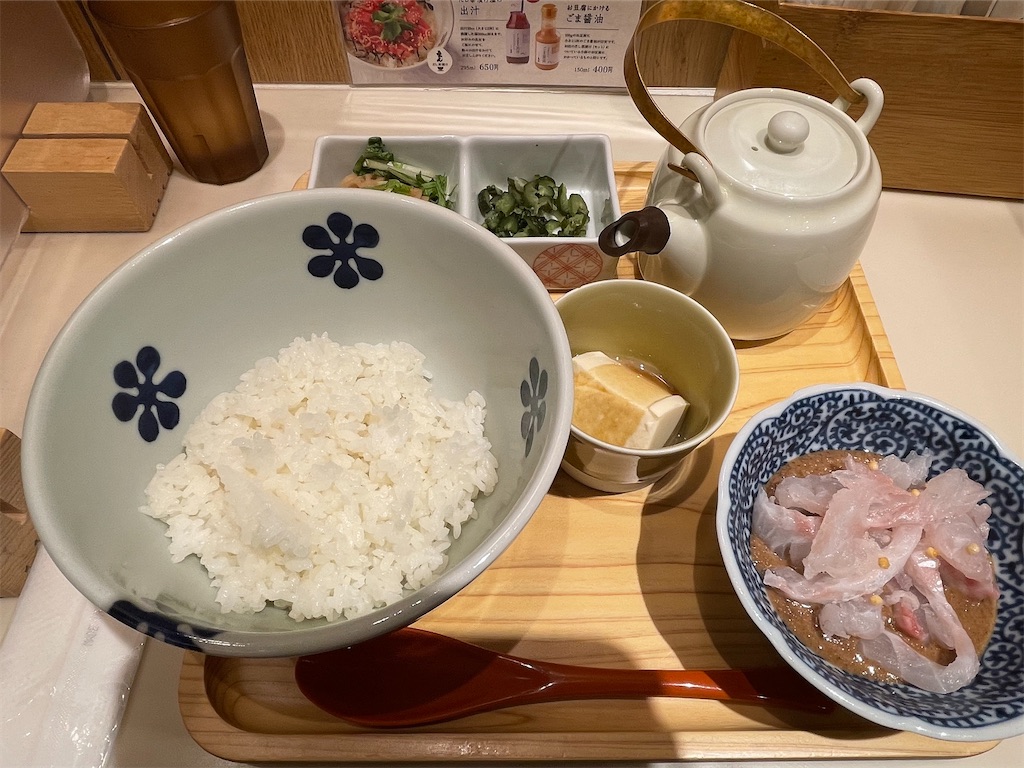 f:id:emi-sk:20221002100900j:image