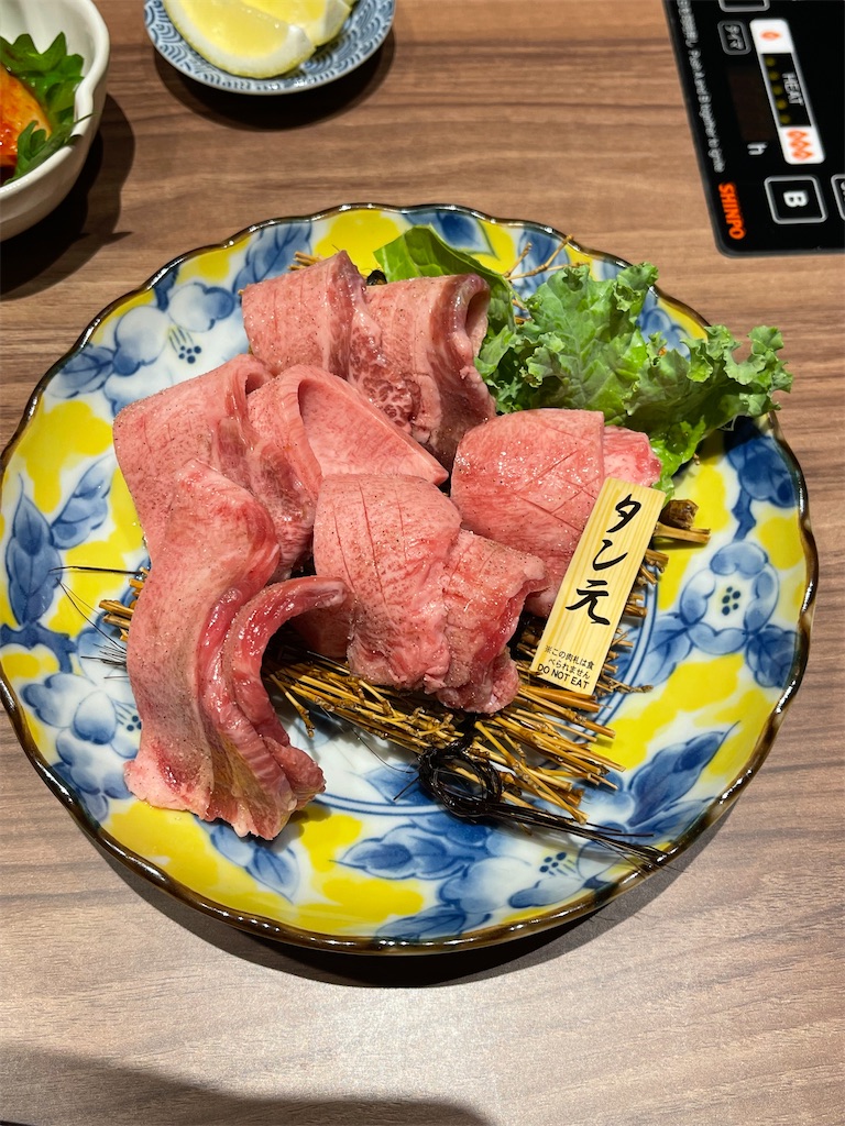 f:id:emi-sk:20221002123254j:image
