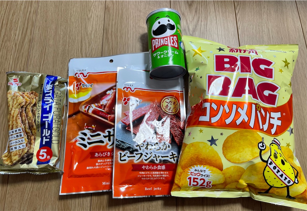 f:id:emi-sk:20221231174525j:image