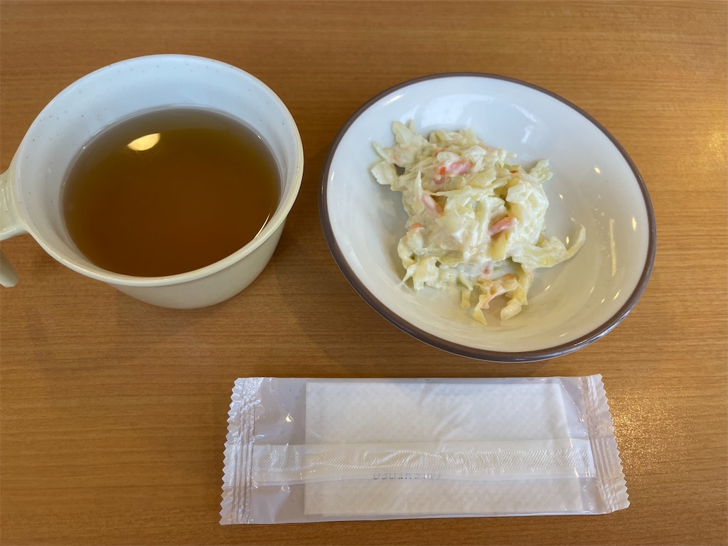 f:id:emi-sk:20230416200251j:image