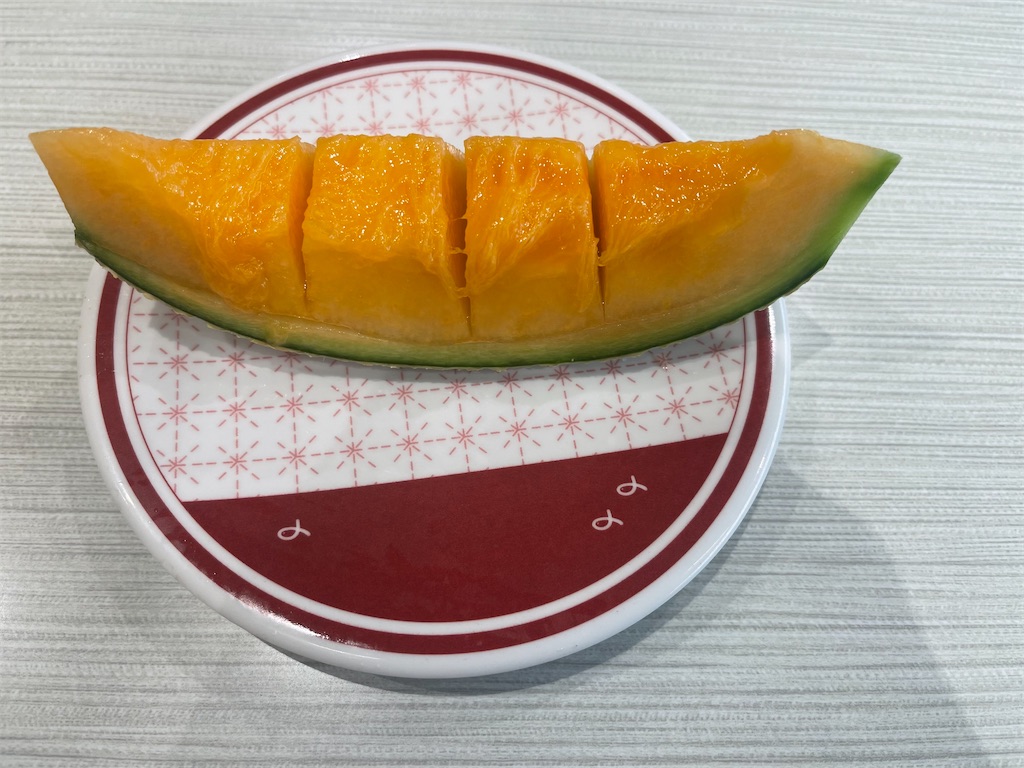 f:id:emi-sk:20230602071756j:image