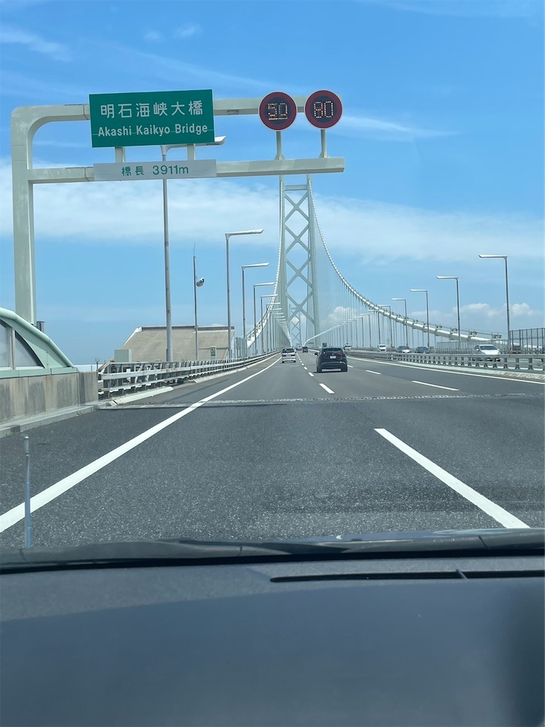 f:id:emi-sk:20230607073757j:image