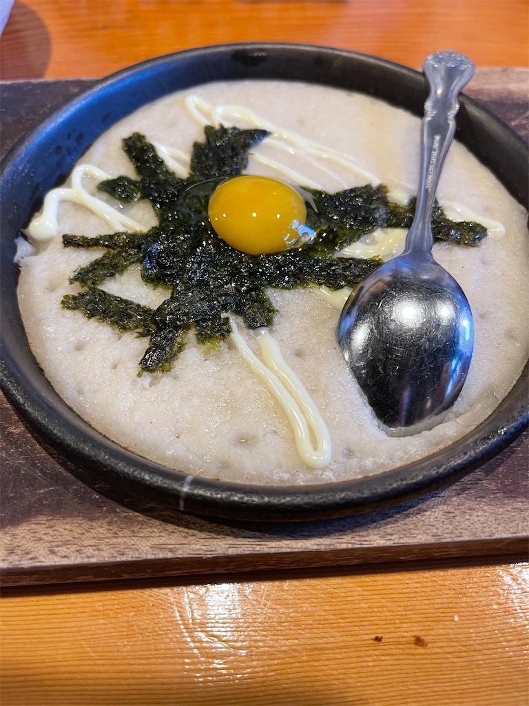 f:id:emi-sk:20230820122903j:image