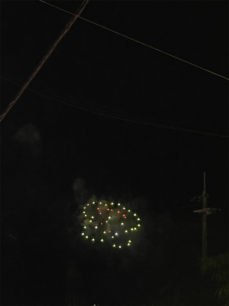 f:id:emi-sk:20230904195335j:image