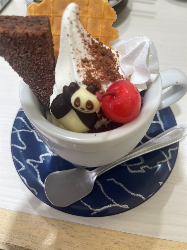 f:id:emi-sk:20231110210349j:image