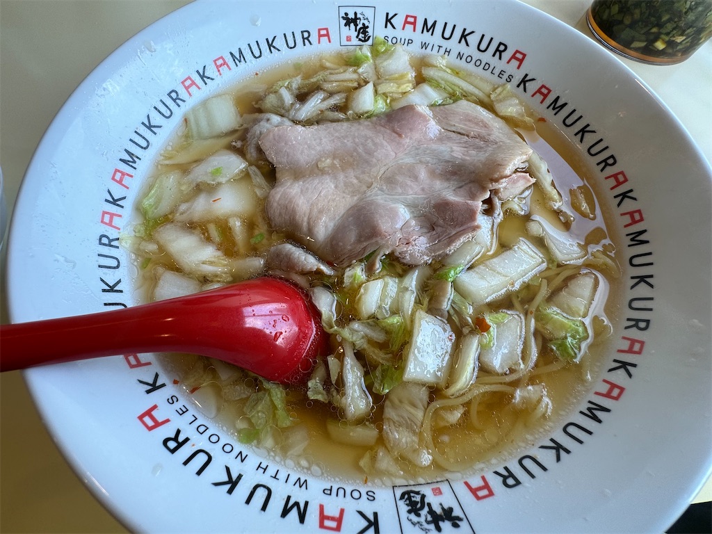 f:id:emi-sk:20231231163743j:image