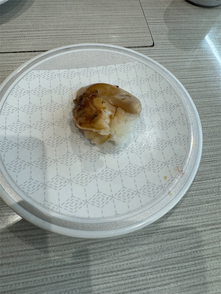 f:id:emi-sk:20240307074333j:image