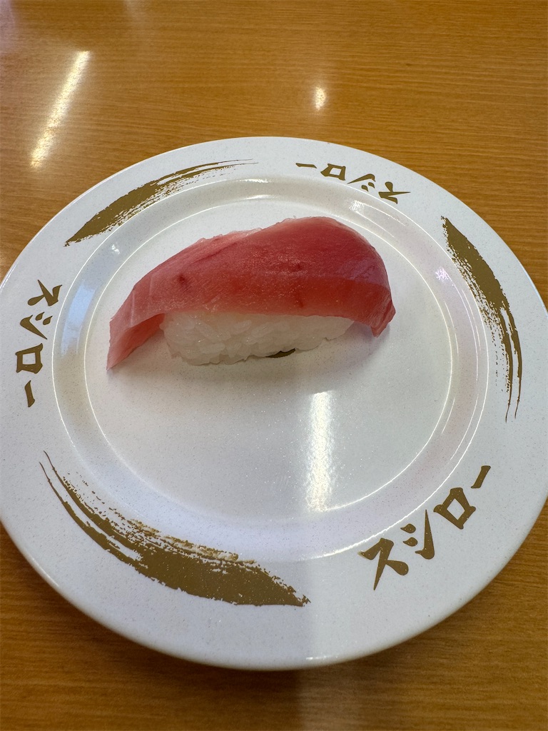 f:id:emi-sk:20240404084049j:image f:id:emi-sk:20240404084049j:image