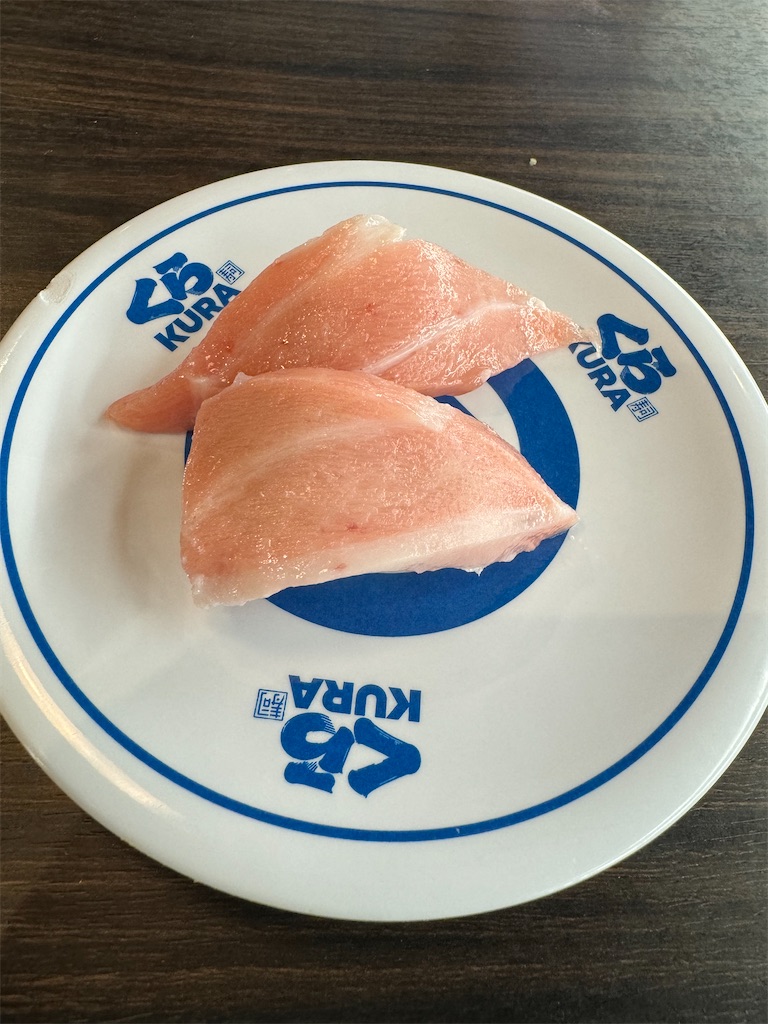 f:id:emi-sk:20240508055628j:image