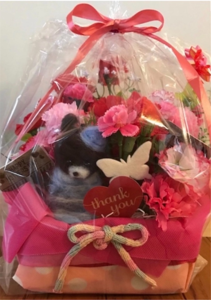 f:id:emi-sk:20240512063916j:image f:id:emi-sk:20240512063916j:image