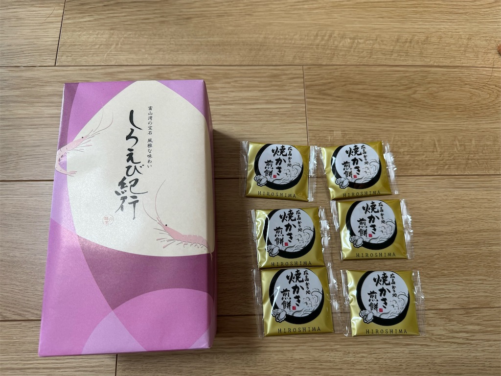 f:id:emi-sk:20240909070525j:image