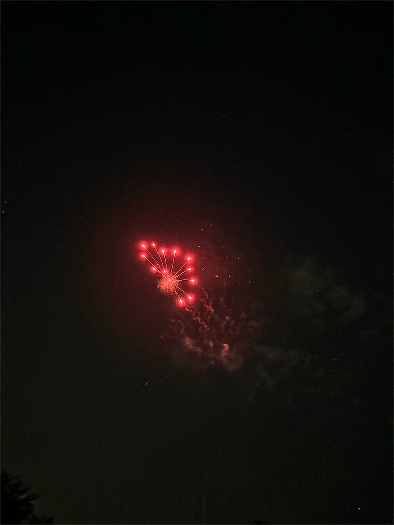 f:id:emi-sk:20240925070515j:image