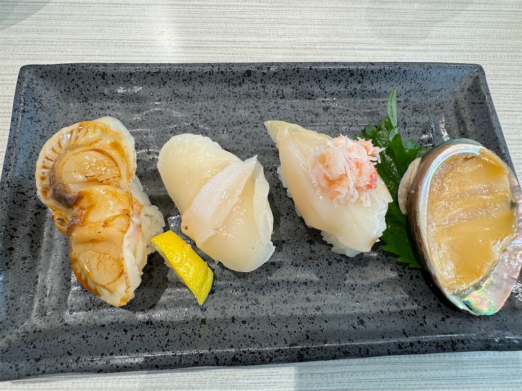 f:id:emi-sk:20241003103402j:image