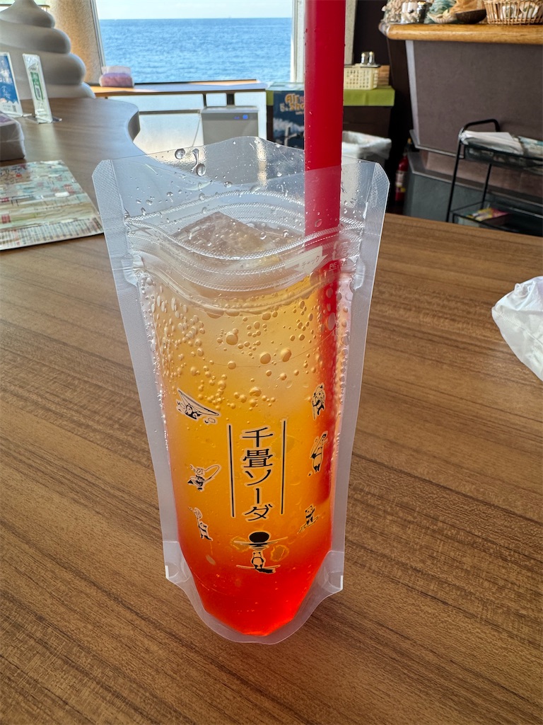f:id:emi-sk:20241012193639j:image
